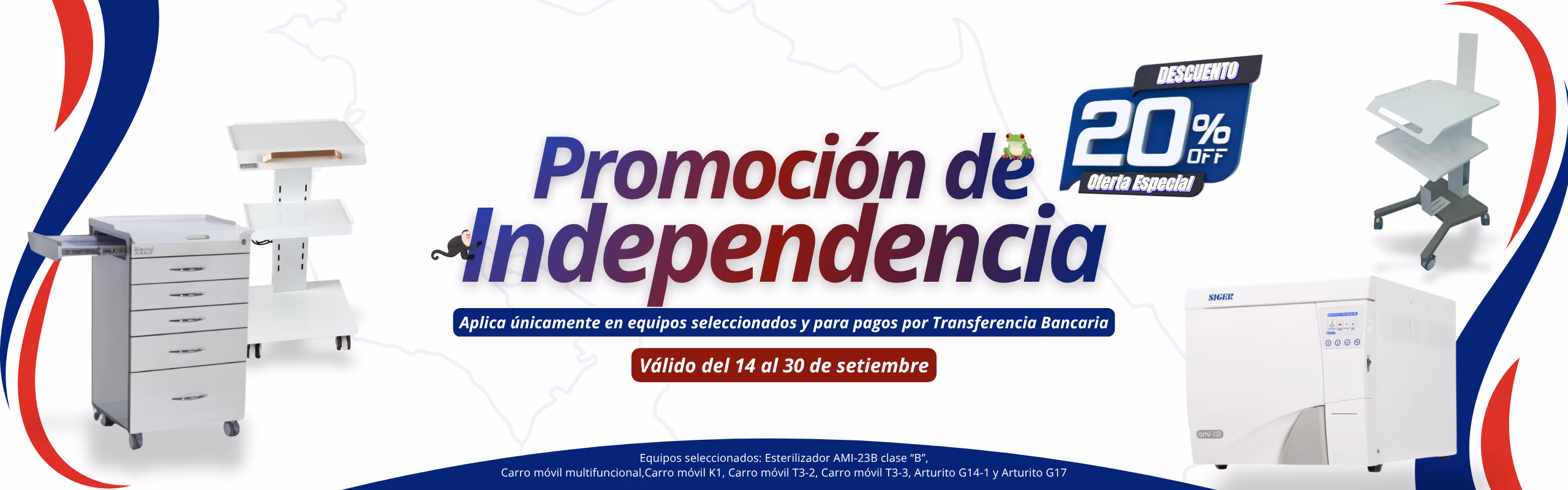 Promoción de Independencia — 20% de descuento por transferencia